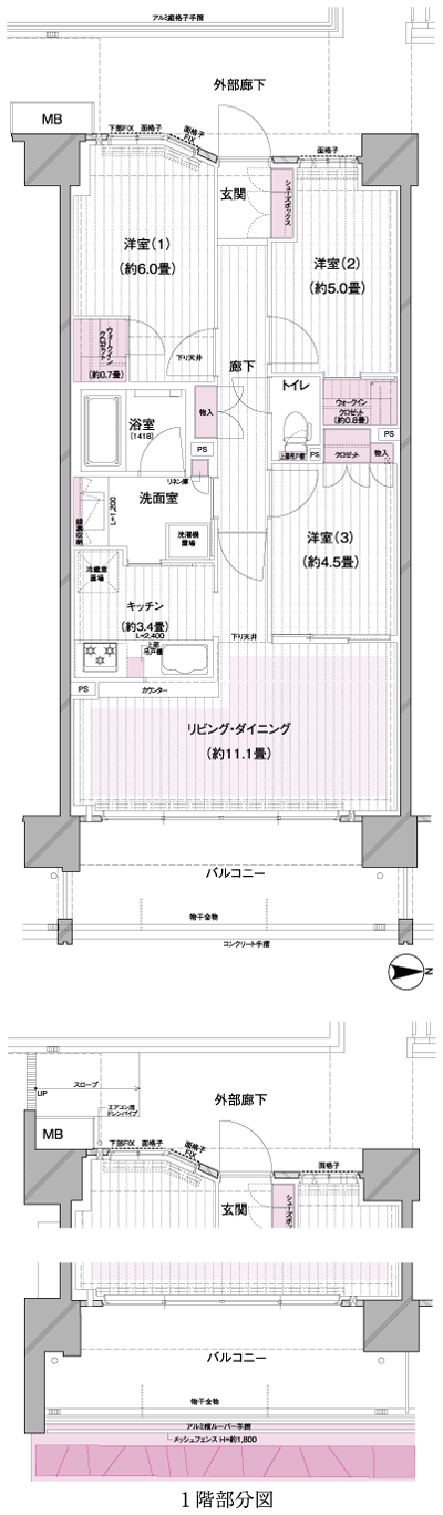 Floor: 3LDK + 2WIC, occupied area: 68.14 sq m, Price: 39,890,000 yen, now on sale