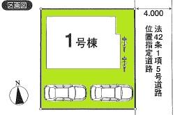 Compartment figure. 49,900,000 yen, 3LDK, Land area 103.88 sq m , Building area 82.8 sq m garage is also parked two margin.