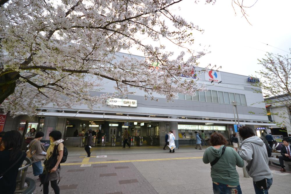 station. Keio Sengawa Station It is a popular city. It is very convenient in the fusion of the shopping district and a large store.
