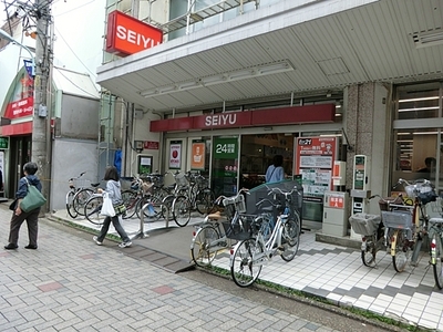 Supermarket. Seiyu Sengawa store up to (super) 840m