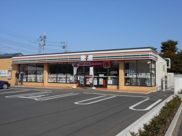 Convenience store. 330m to Seven-Eleven (convenience store)