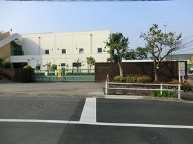 Primary school. 820m until the Mitaka Municipal Hazawa elementary school (elementary school)