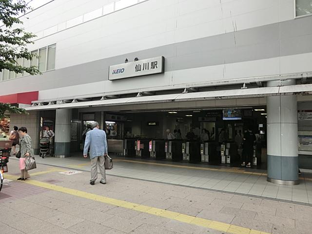 station. Keio Line "Sengawa" 1440m to the station