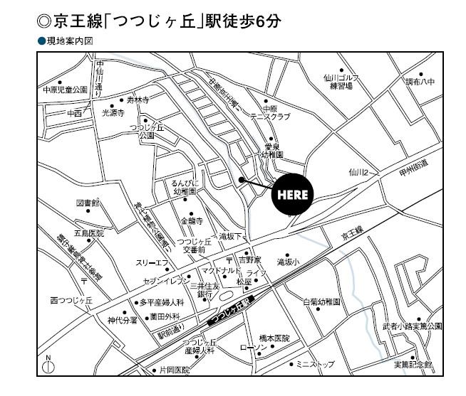 Local guide map. The signal of the Koshu Kaido waterfall Sakashita turn left from Fuchu district located in about 150m. 