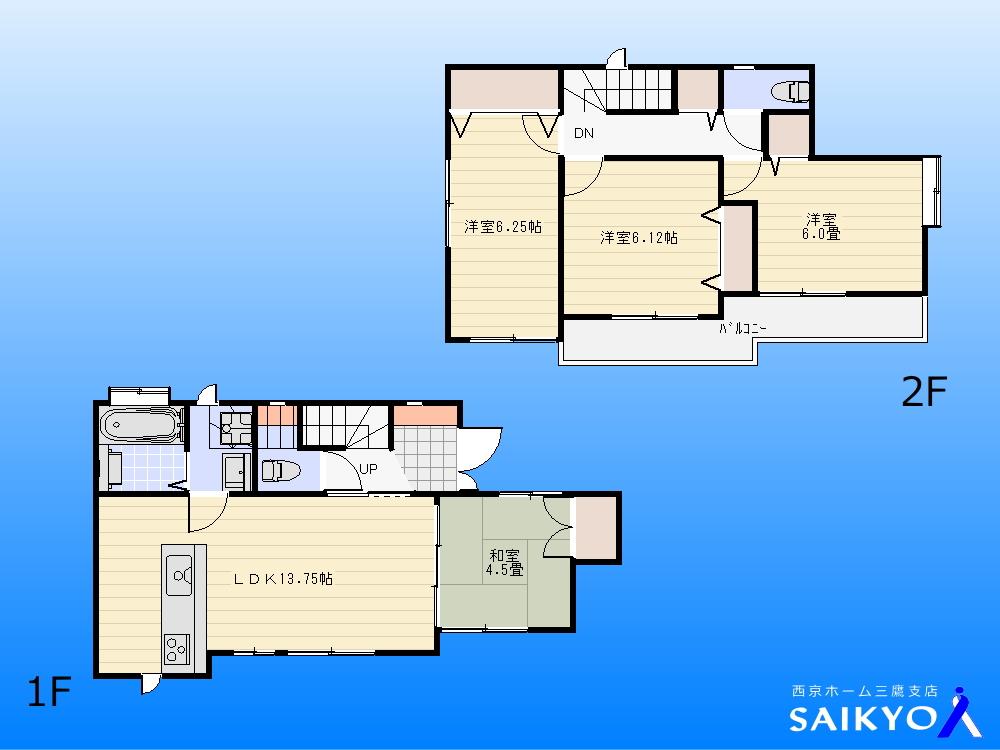 Floor plan. 64,800,000 yen, 4LDK, Land area 112.28 sq m , Building area 87.55 sq m