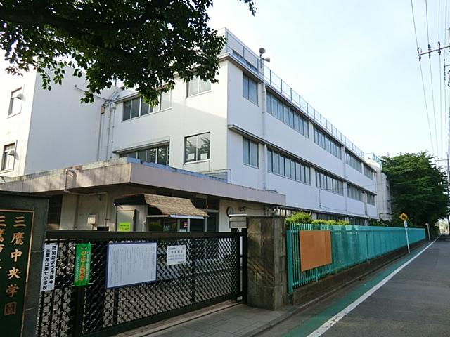 Primary school. 611m to Mitaka middle school Mitaka Municipal seventh elementary school
