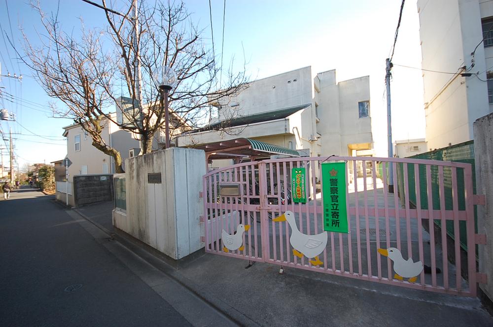 kindergarten ・ Nursery. Akebono to nursery school 597m