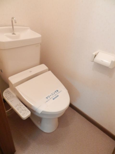 Toilet. Toilet is with the washlet