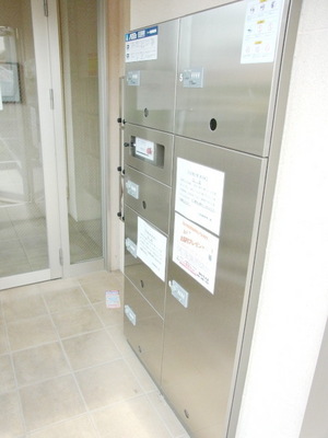 Other common areas. Courier BOX