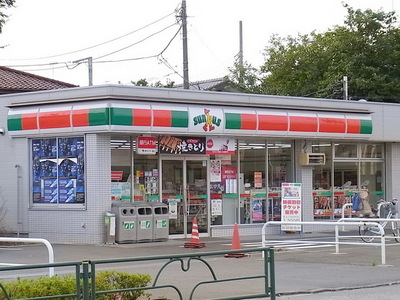 Convenience store. 400m until Thanksgiving (convenience store)