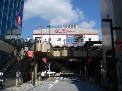 Shopping centre. Atorevi 610m to Mitaka (shopping center)