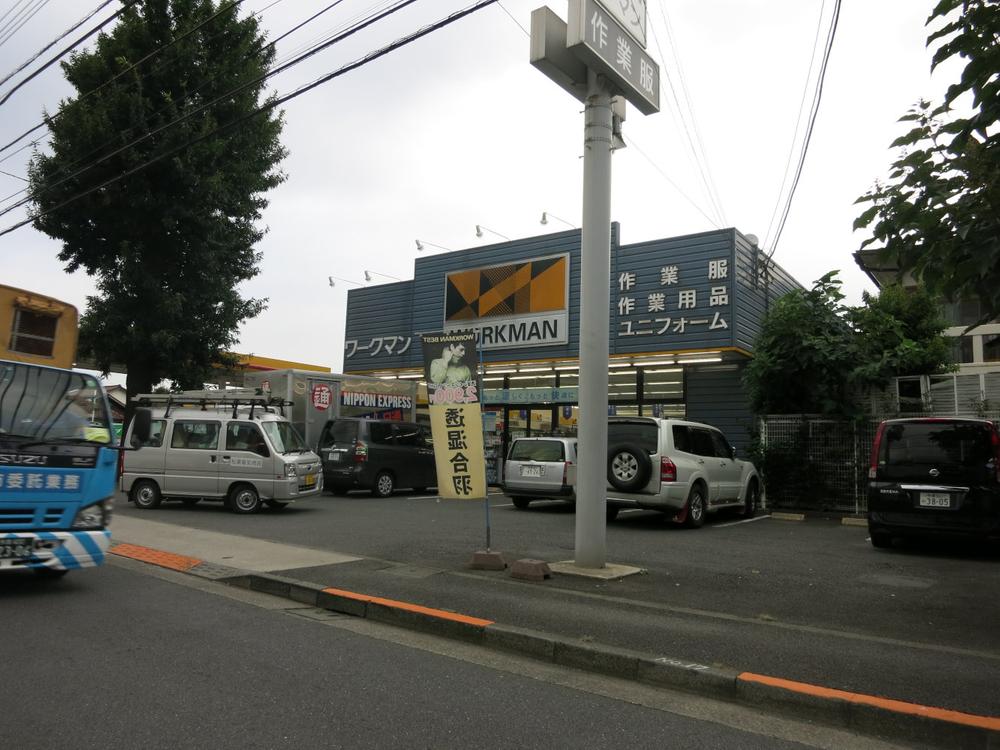 Shopping centre. Workman 1051m to Mitaka Shinkawa shop