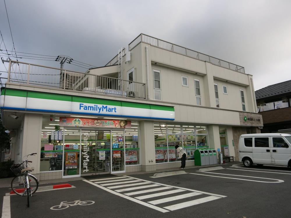 Convenience store. 327m to FamilyMart Mitaka Tenjinyama street shop