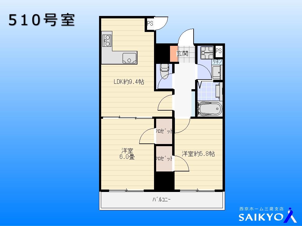 Floor plan. 2LDK, Price 28,900,000 yen, Occupied area 51.95 sq m , Balcony area 6.56 sq m
