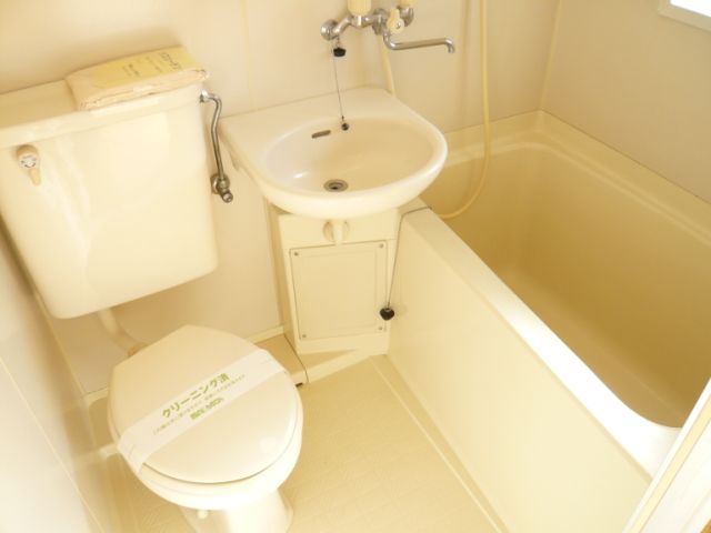 Bath. It is clean washbasin with a three-point unit bus easy to of ☆