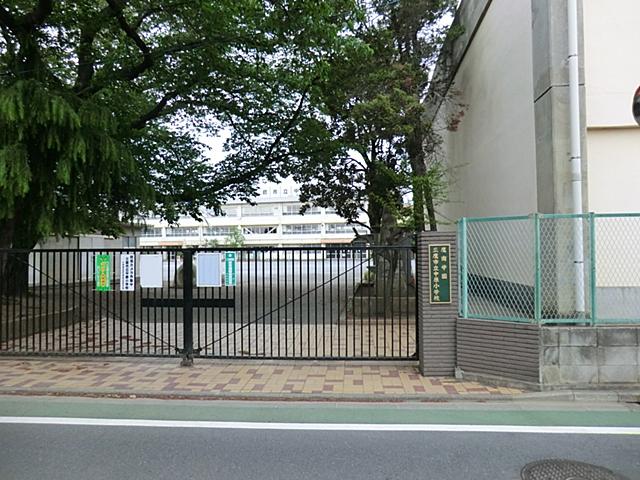 Primary school. 490m until the Mitaka Municipal Nakahara Elementary School
