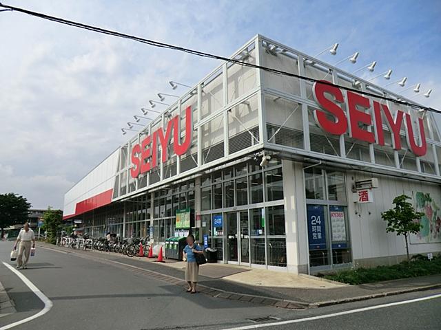 Supermarket. 948m until Seiyu Mitaka Mure shop