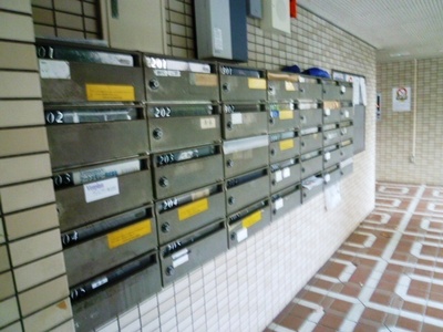 Other common areas. Mailbox