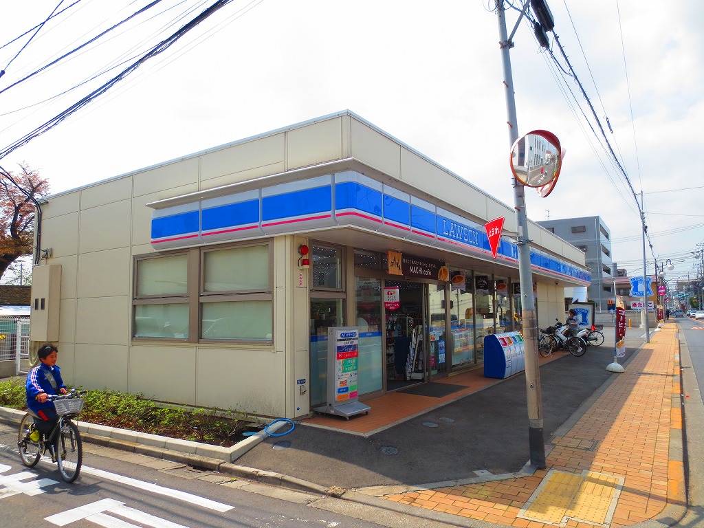 Convenience store. Lawson Mitaka Kamirenjaku 9-chome up (convenience store) 127m