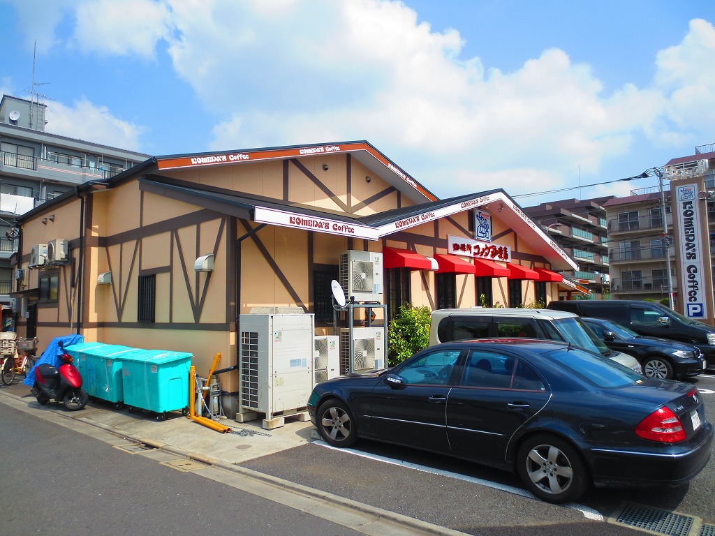 restaurant. Komeda coffee Mitaka Kamirenjaku store up to (restaurant) 979m