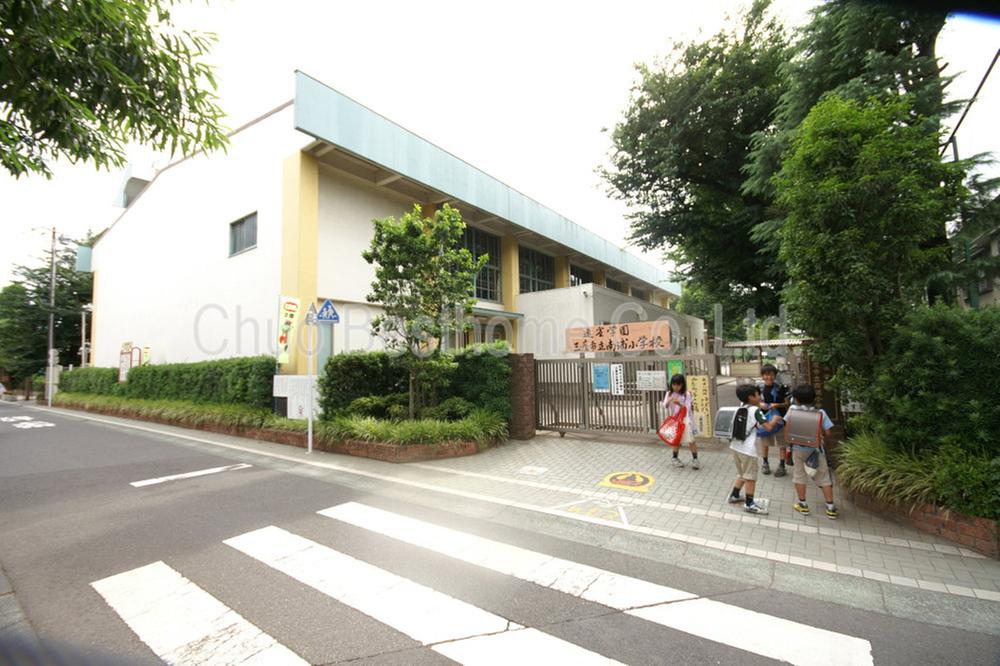 Primary school. 1041m to Mitaka City Nampo Elementary School