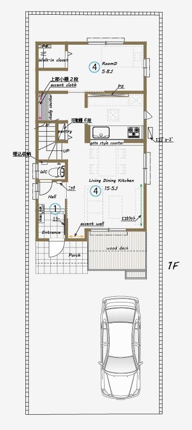 Floor plan. 1F floor plan In the storage capacity of large capacity rich walk-in closet, The rooms are always clean, spacious in.