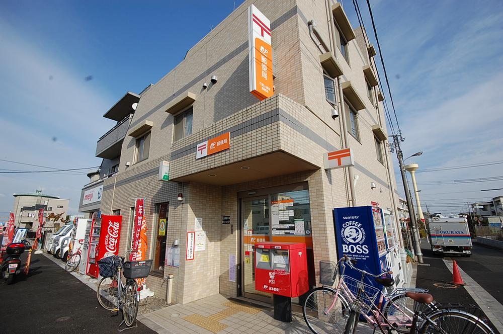 post office. Mitaka Kamirenjaku 436m to the post office