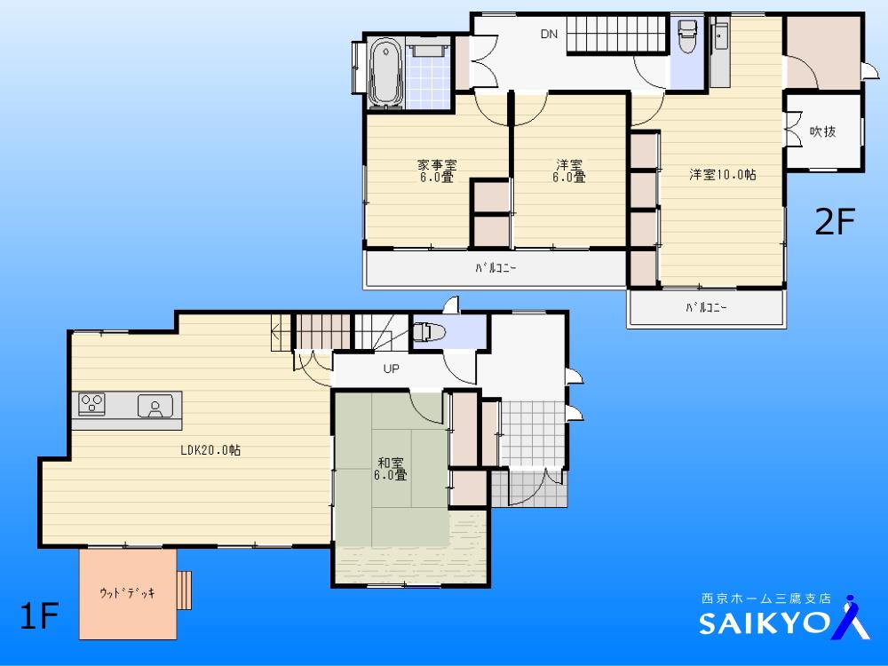 Floor plan. 53,800,000 yen, 4LDK, Land area 157 sq m , Building area 123.37 sq m