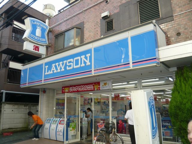 Convenience store. 210m until Lawson (convenience store)