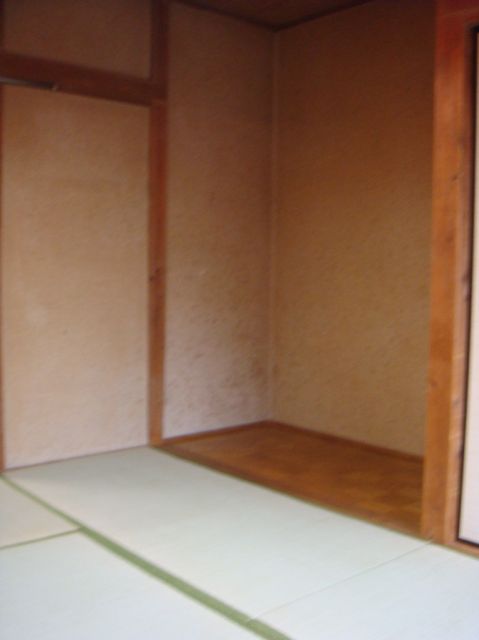 Living and room. Tatami rooms