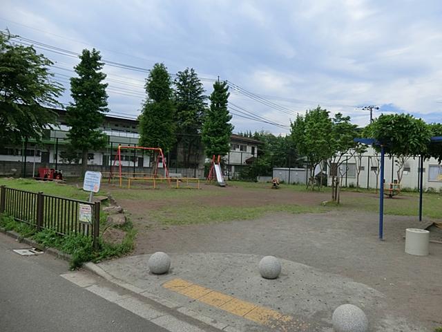 park. 1180m to Osawa hill children amusement