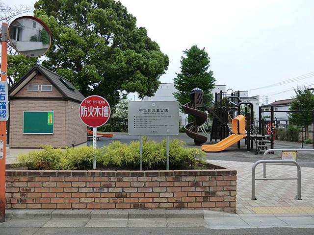 park. 320m until Nakasen River children's park