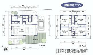 Building plan example (floor plan). Building plan example (No. 1 place) building price 21,850,000 yen, Building area 104.34 sq m