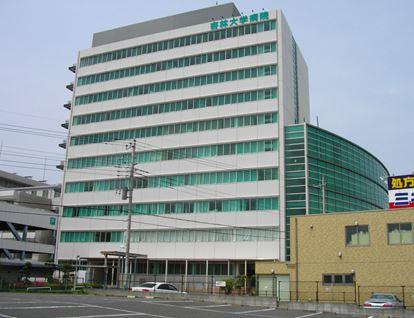Hospital. Kyorin University School of Medicine comes to the hospital 1143m