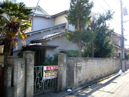 Local land photo. Hope than the subject real estate northwest side, Furuya with