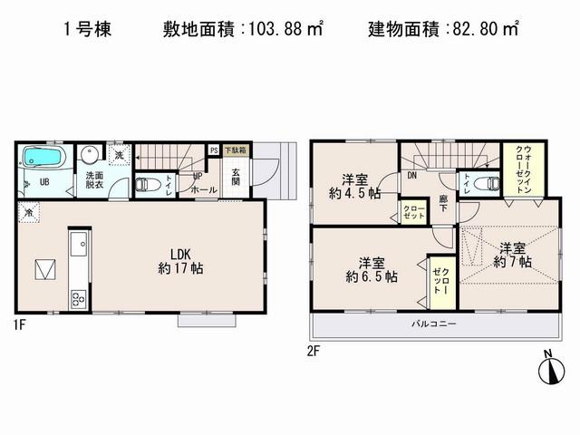 Floor plan. 49,900,000 yen, 3LDK + S (storeroom), Land area 103.88 sq m , Building area 82.8 sq m