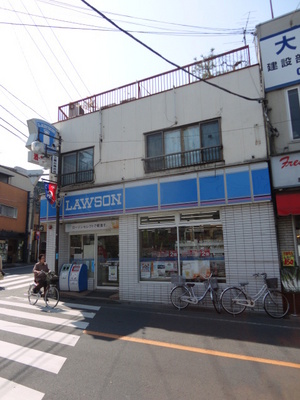 Convenience store. 379m until Lawson (convenience store)