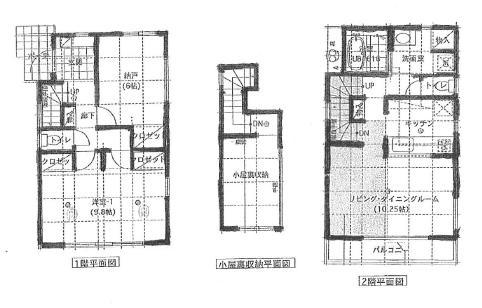 Floor plan. 45,800,000 yen, 3LDK, Land area 100.09 sq m , Building area 79.58 sq m