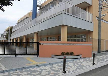 Primary school. 783m until the Mitaka Municipal Dongtai Elementary School