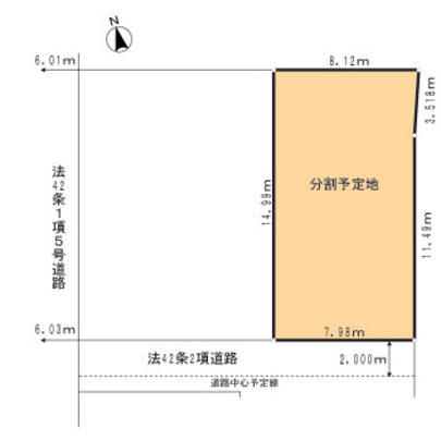 Compartment figure