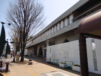 Government office. 403m to Mitaka City Hall (government office)