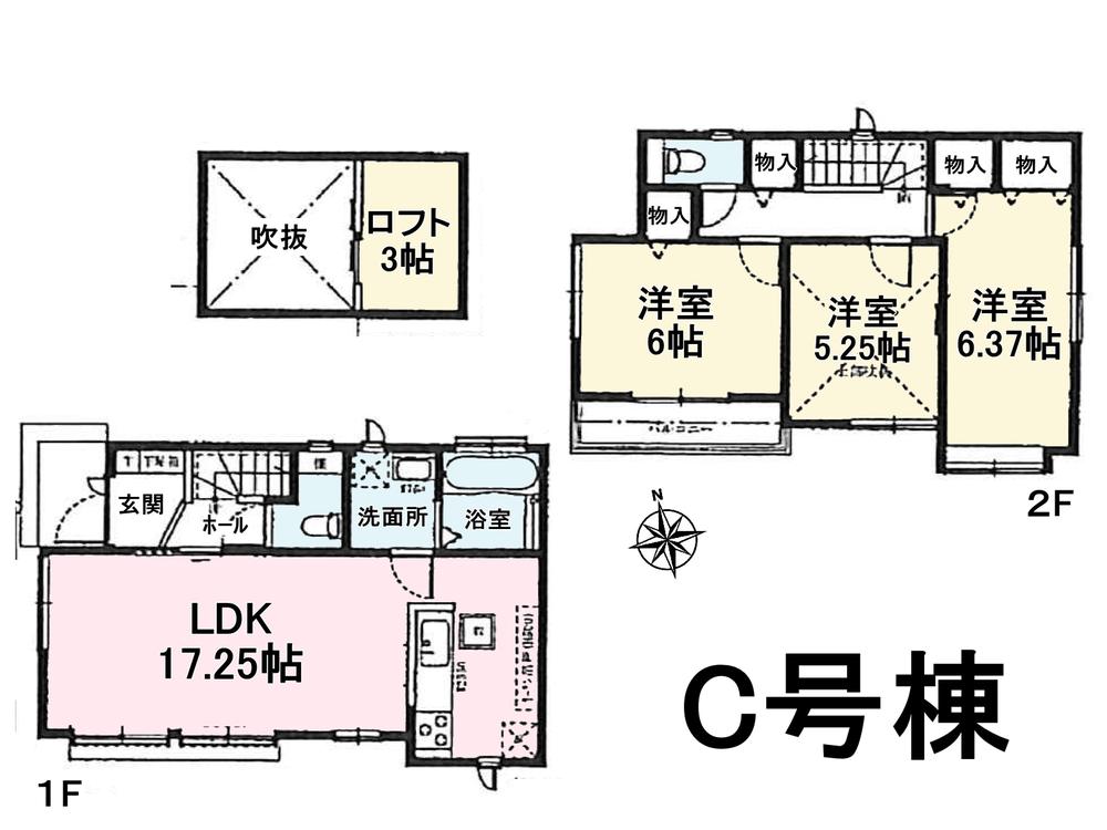 Floor plan. Center line ・ Seibu Tamagawa "Musashisakai" station walk 22 minutes