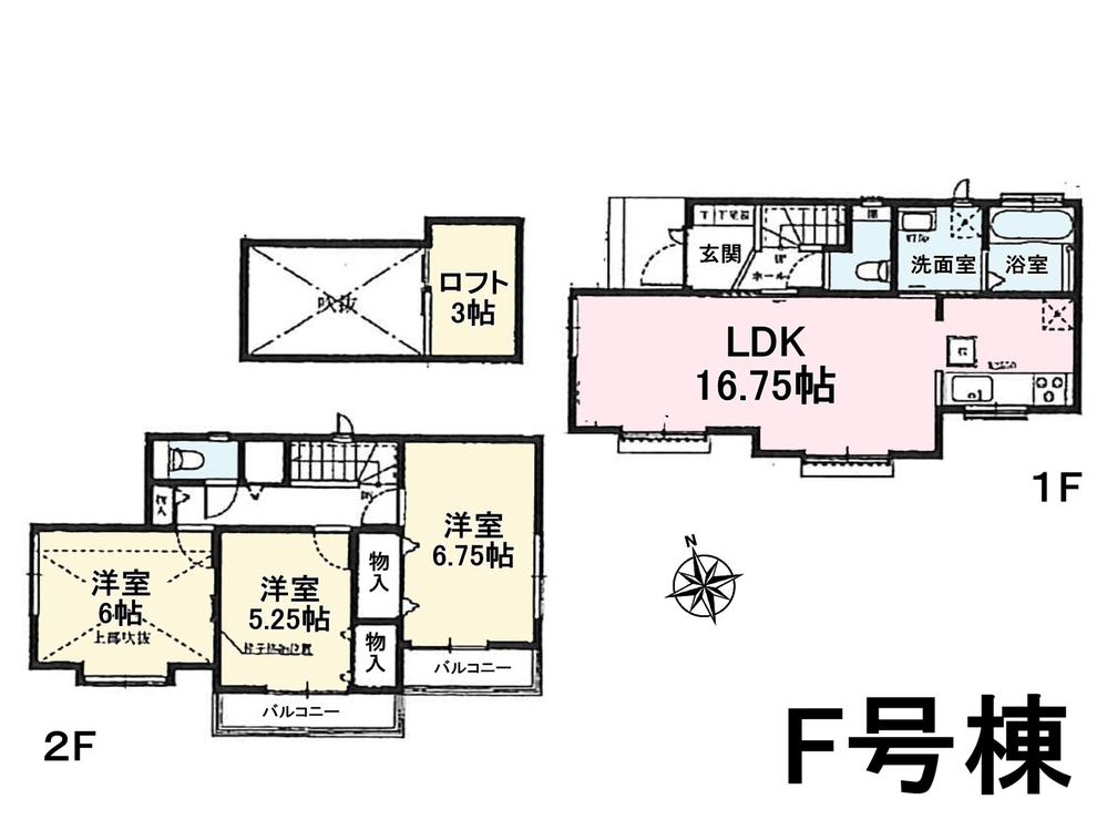 Floor plan. Center line ・ Seibu Tamagawa "Musashisakai" station walk 22 minutes