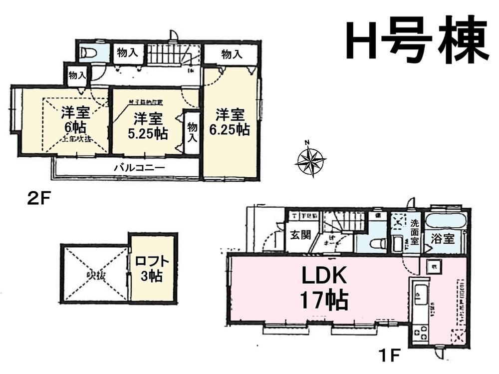 Floor plan. Center line ・ Seibu Tamagawa "Musashisakai" station walk 22 minutes