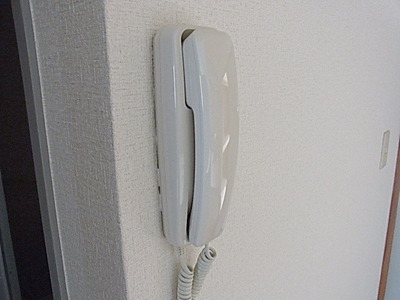 Security. Intercom