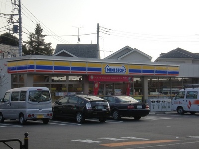 Convenience store. MINISTOP Jindaijihigashi Machiten up (convenience store) 685m