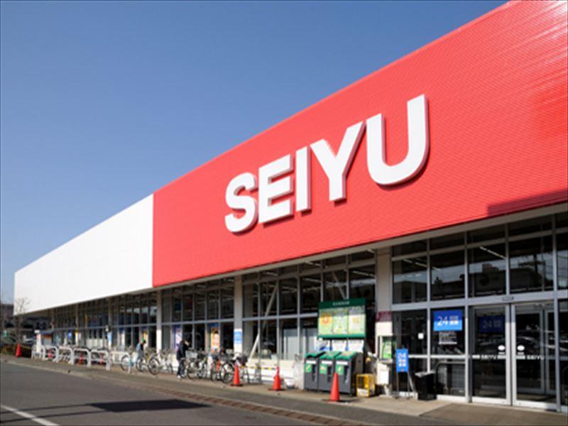 Supermarket. 502m until Seiyu Mitaka Mure shop