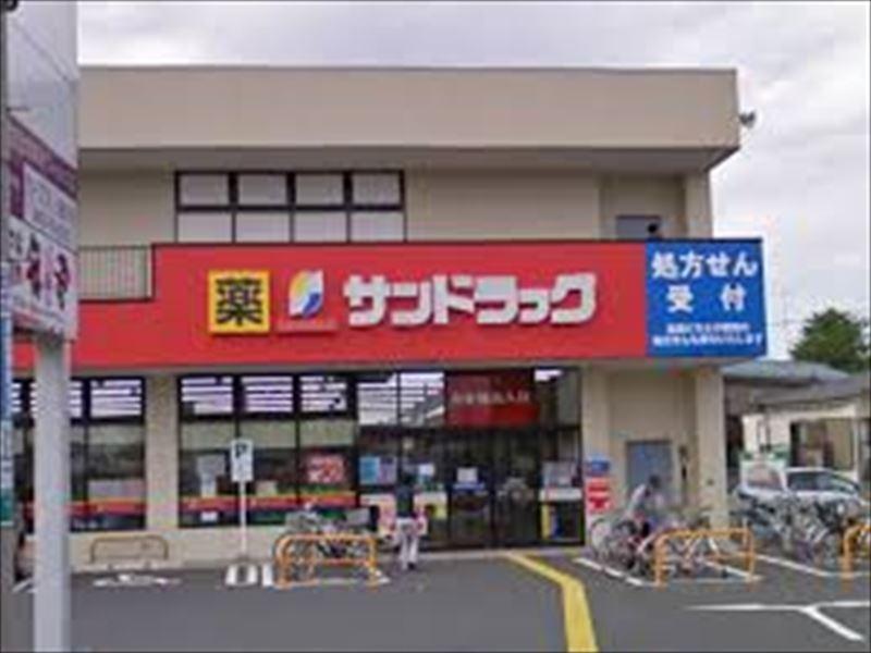 Drug store. San drag 1005m to Mitaka Mure shop