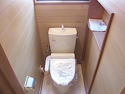 Toilet. Washlet toilet 2 places