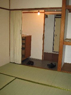 Living and room. It is settle tatami rooms ☆ 